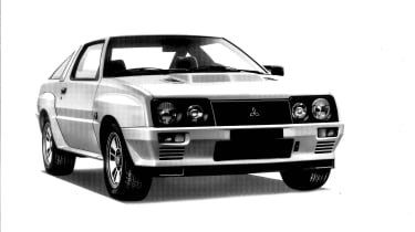 Mitsubishi Starion 4WD: unseen pictures of the lost Group B rally